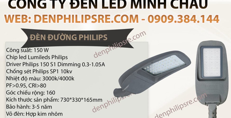 Tìm nhà sản xuất đèn led Philips